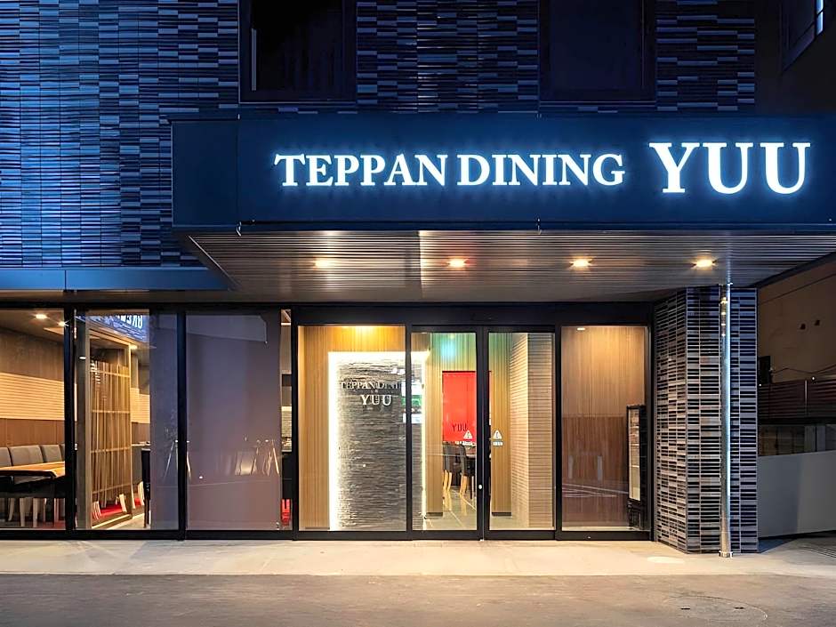 Green Rich Hotel Kurashiki Ekimae (Artificial hot spring Futamata Yunohana)