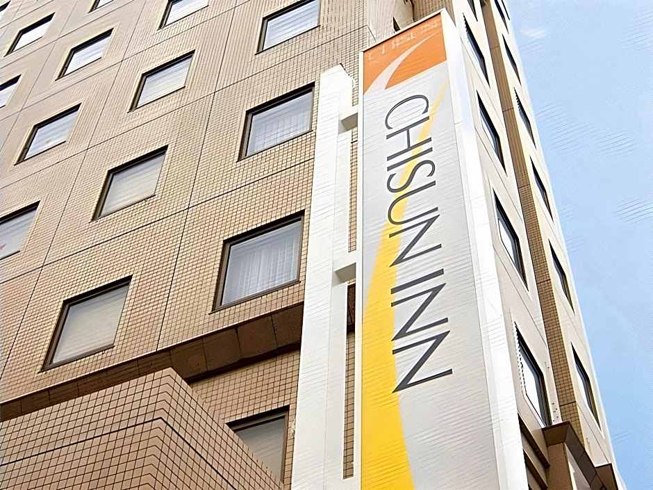 Takamatsu Park Hotel