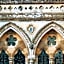 Ettington Park Hotel, Stratford-upon-Avon