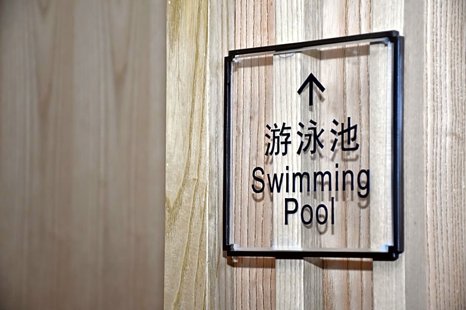 Four Points by Sheraton Changsha Meixi Lake