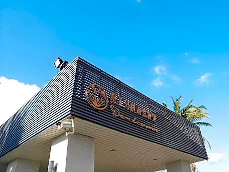 Dan Lee Inn Kenting Dan Li Resort