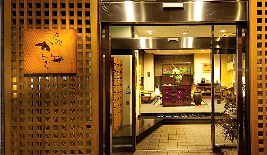 Ryokan Kawana