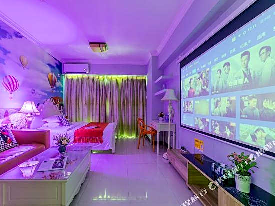 She Hehe Service Apartment (Guangzhou Weinan University  Subway Station)