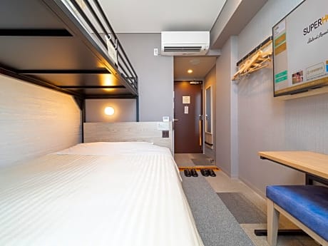 Room with 1 Double Bed and 1 Bunk Bed