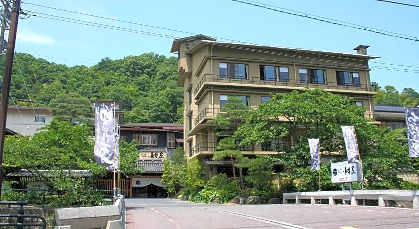 Konya Ryokan Hotel