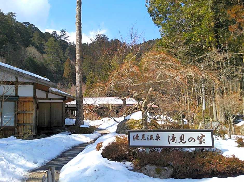 Takimi Onsen Inn that only accepts one group per day