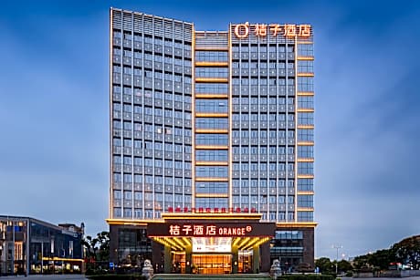 Orange Hotel Changsha Agricultural Academy Agricultural University