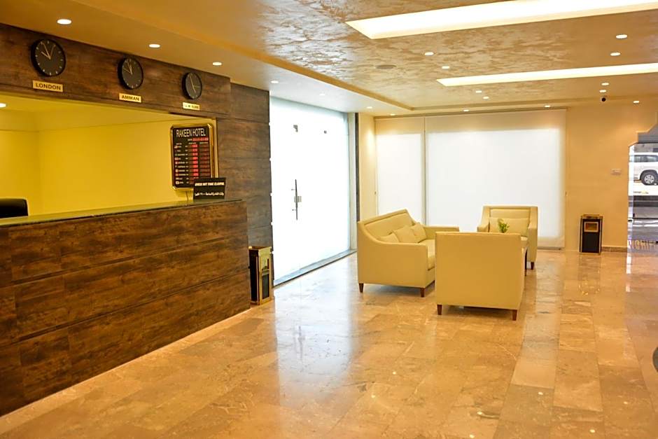 Rakeen Hotel