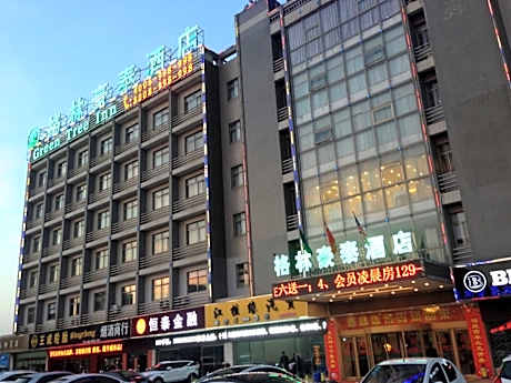 GreenTree Inn Yancheng Bus Station Business Hotel