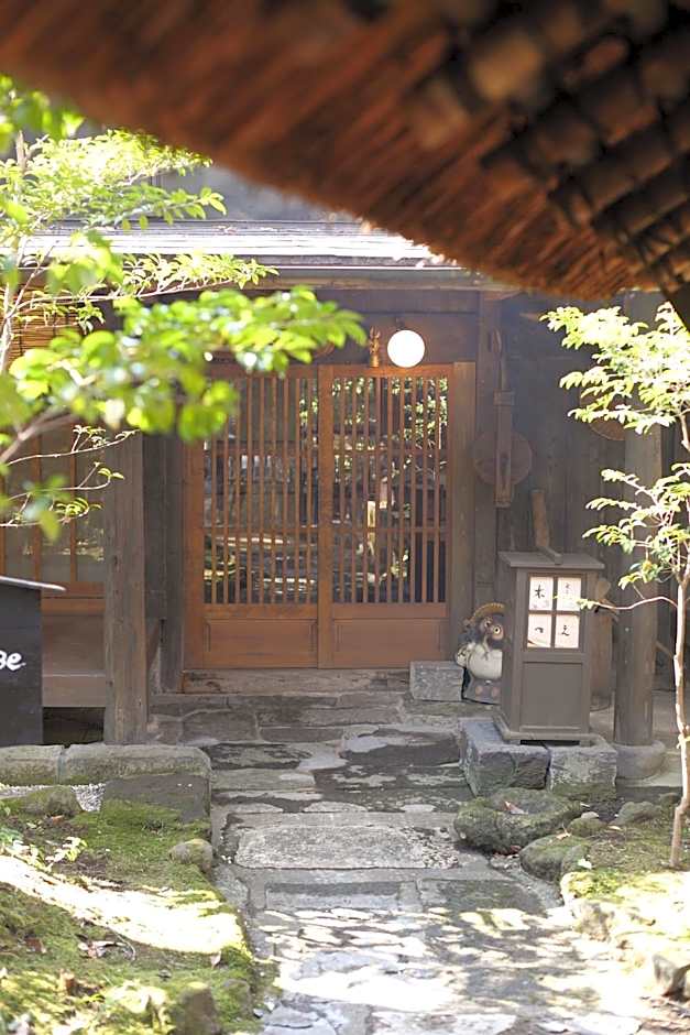 Kurokawa Onsen Oyado Noshiyu