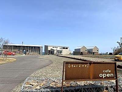 ゲストハウス＆カフェ　ハレテル