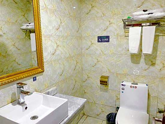 Haro Light Hotel (Guangzhou Xichang Metro Station Branch)