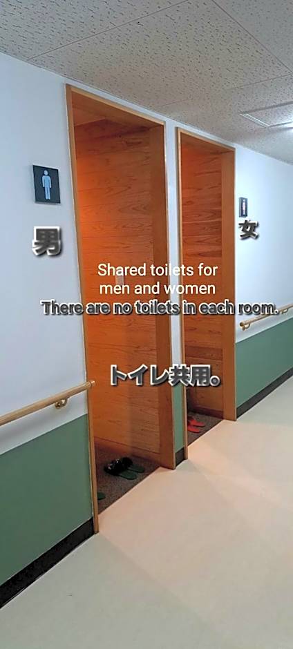 Inn Komachiya - Vacation STAY 51977v