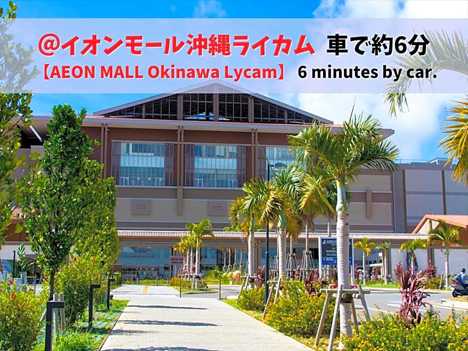 Southern Village Okinawa - Vacation STAY 09953v