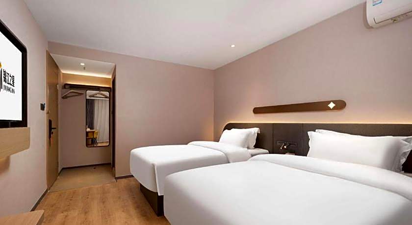Jinjiang Inn Wuhan Jiangtan Buxing St