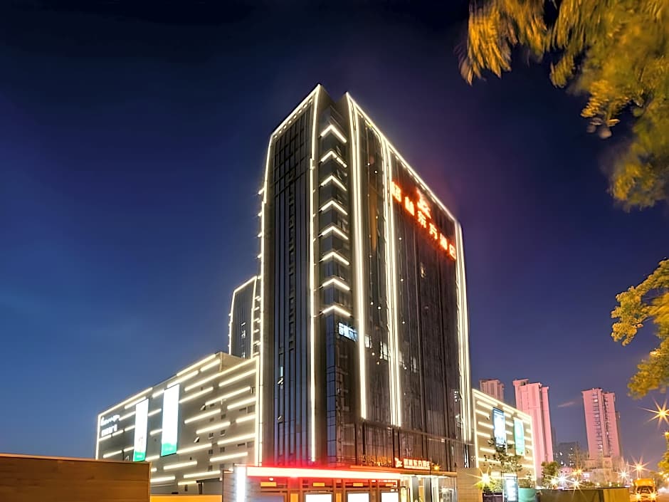 GreenTree Eastern Hotel Suzhou Dushu Lake Yinshan Lake Guoyuan Road Metro Station