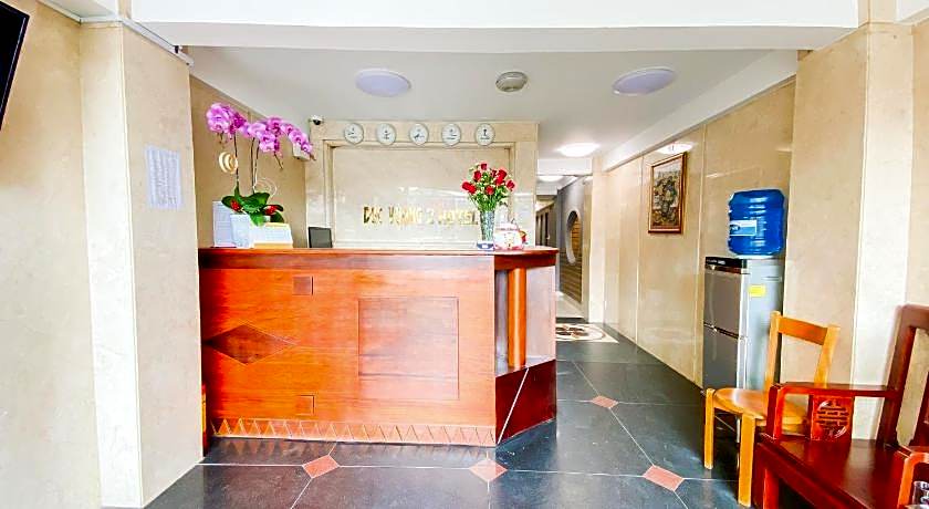 Duc Vuong 2 Hotel
