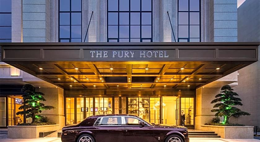 Yiwu The Pury Hotel