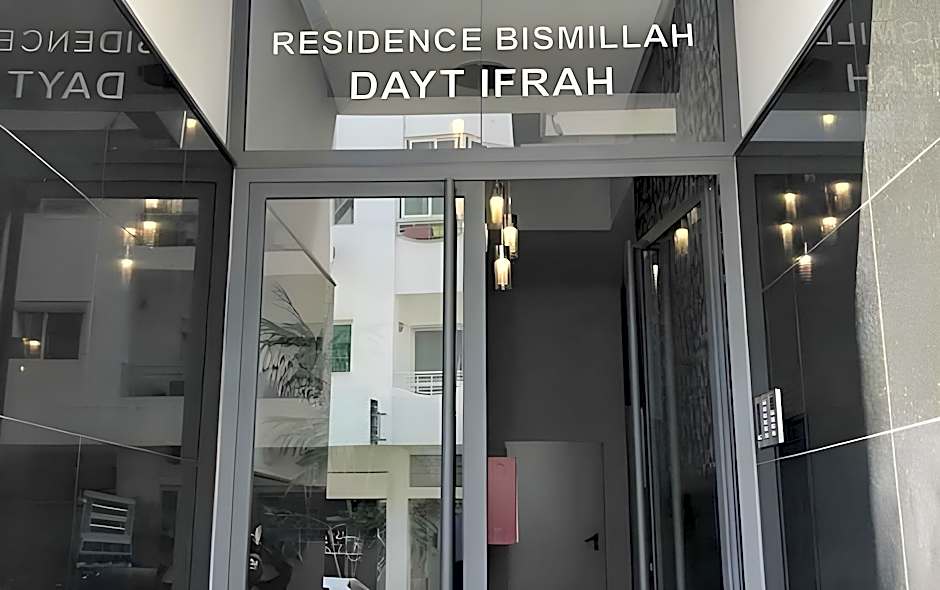 Résidence Dayt Ifrah by Rent-Inn