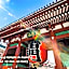 Henn na Hotel Tokyo Asakusa Tawaramachi