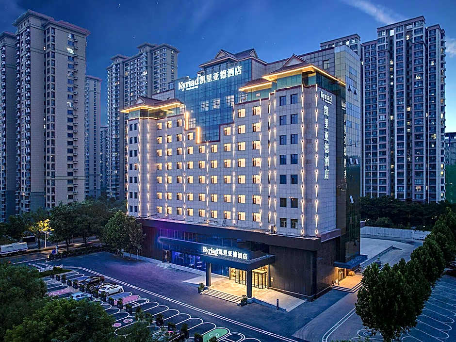 Kyriad Marvelous Hotel 3.0 Shijiazhuang Railway Station Normal University