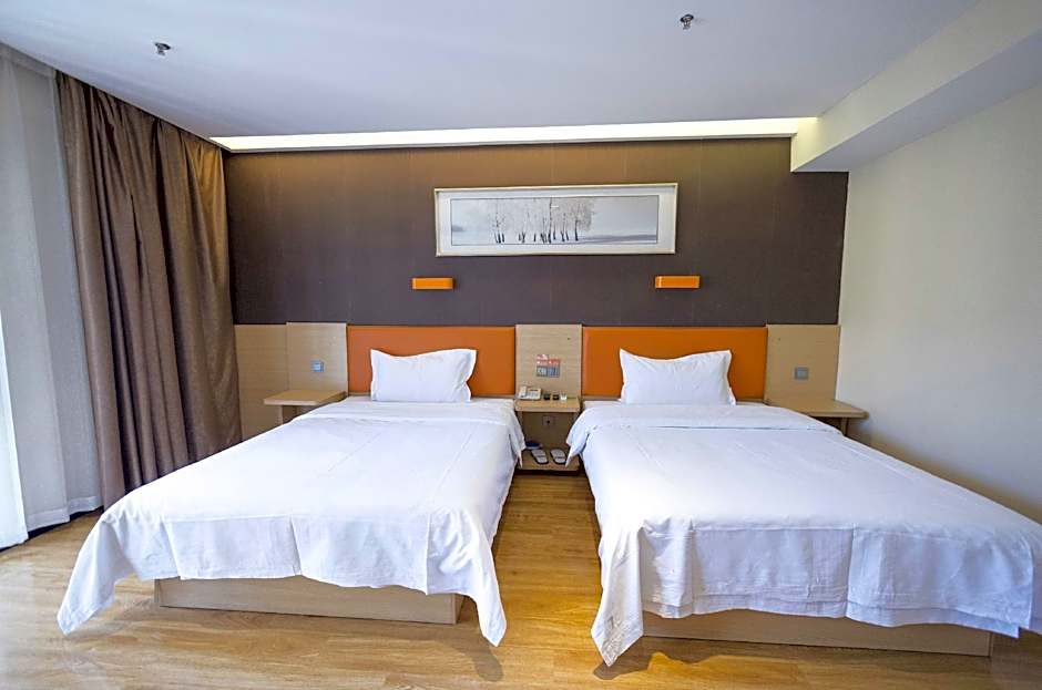 7 Days Premium Nanjing Gaochun Beiling Road Branch