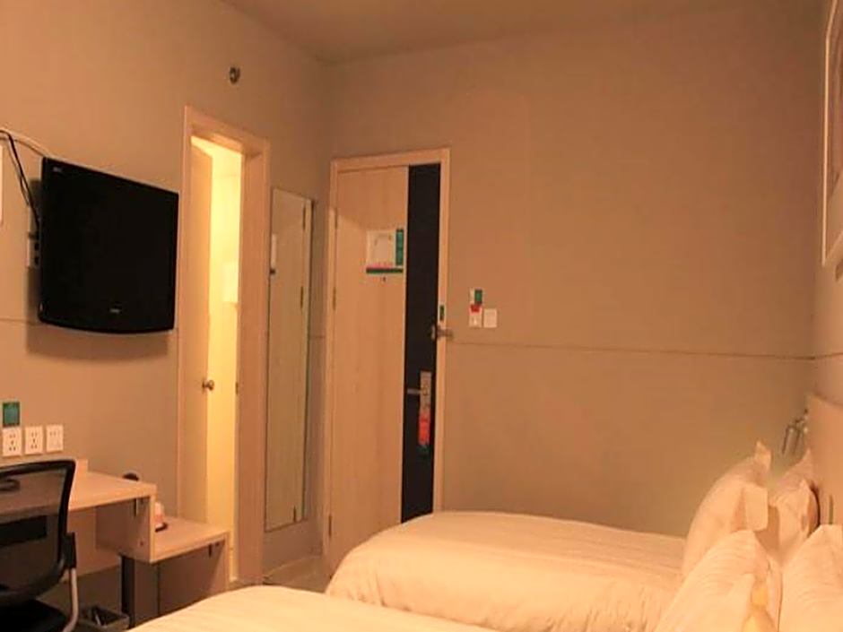 Jinjiang Inn Guiyang Wenchangge Jiaxiulou Provincial Hospital Metro Station