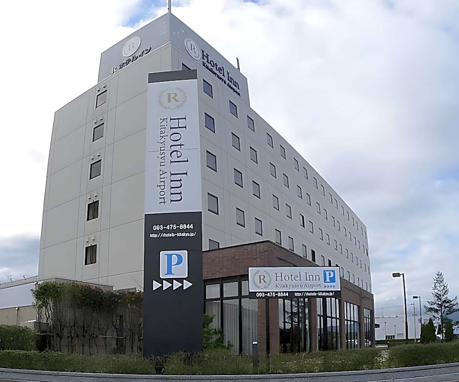 Blueport Hotel Kanda Kitakyushu Airport