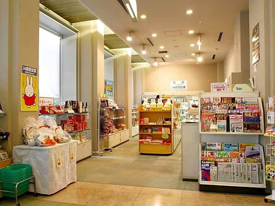 Hotel Crown Palais Kitakyushu