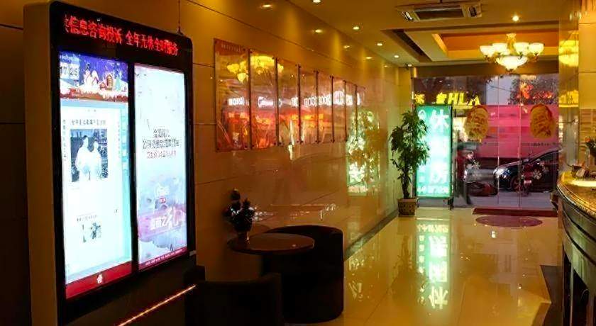 GreenTree Inn Shanghai Gongkang Road Branch – Shanghai, DC