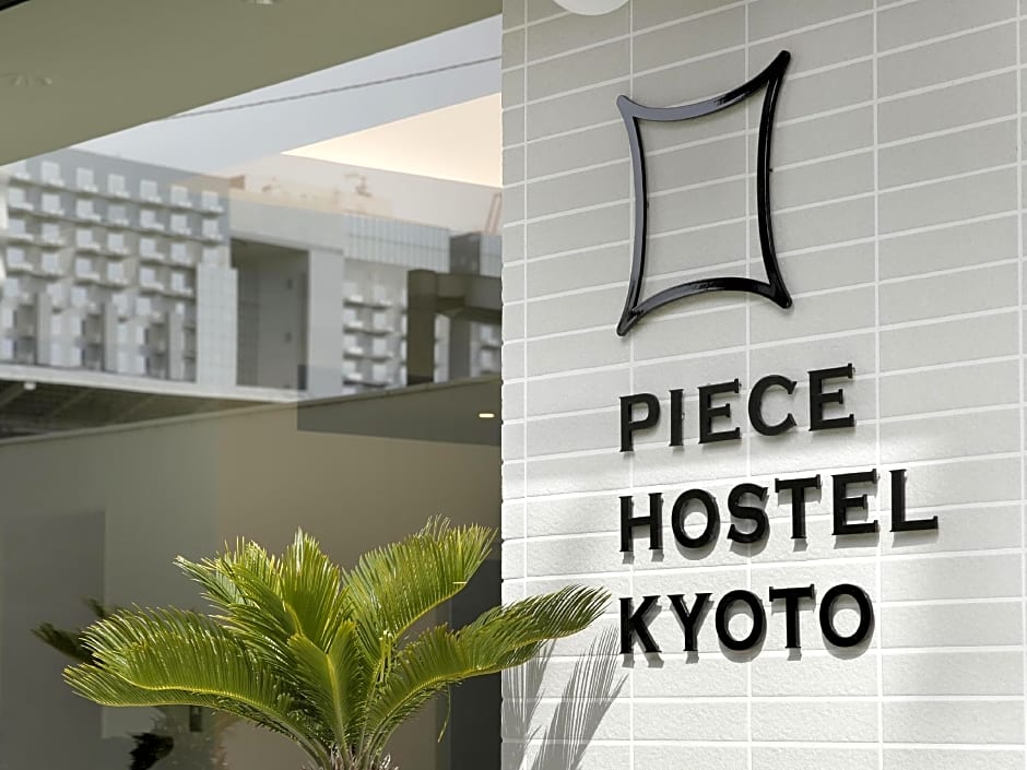 Piece Hostel Kyoto