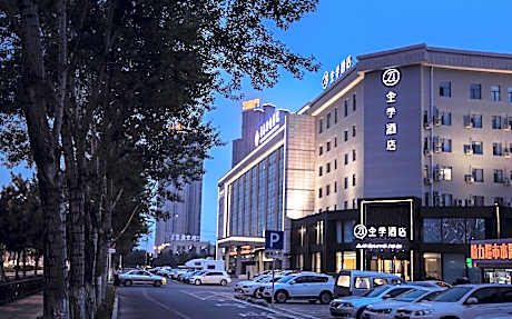 Ji Hotel Changchun Guigu Street