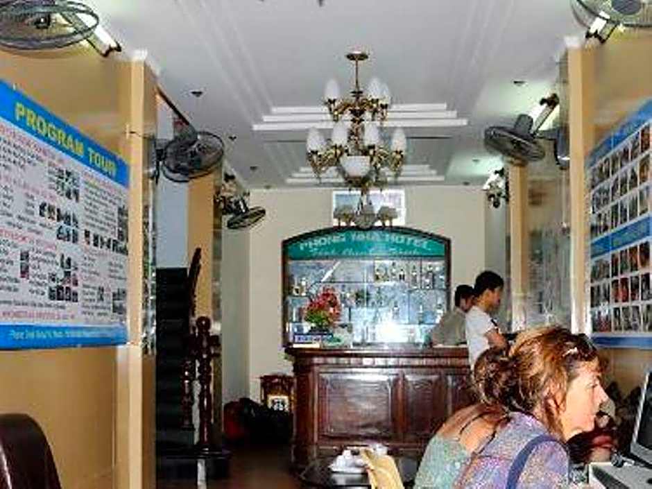 Phong Nha Hotel