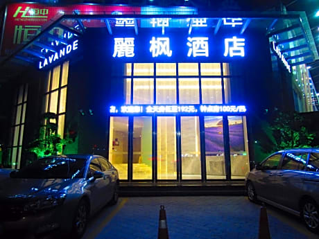 Lavande Hotel Lianjiang Avenue Telecom Building
