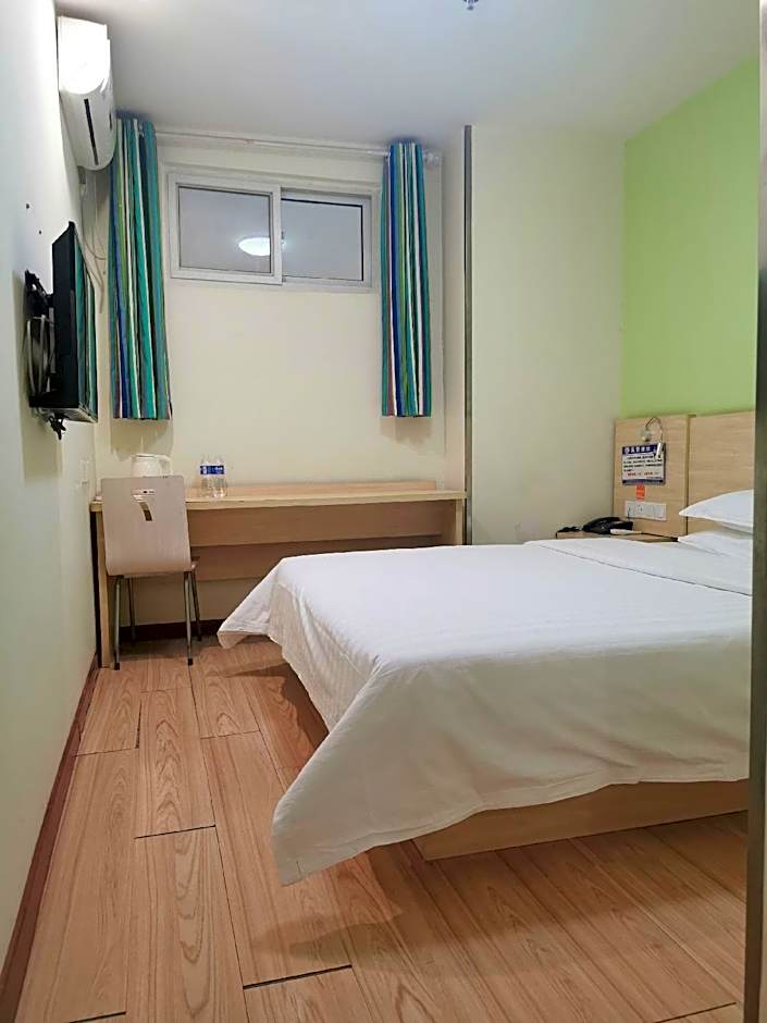 7 Days Inn Tangshan Caofeidian Nanbao Development Zone