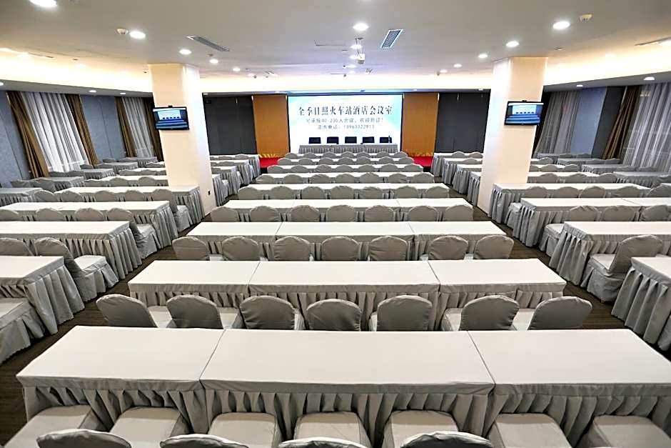 Hanting Hotel Rizhao Railway Station                                                      