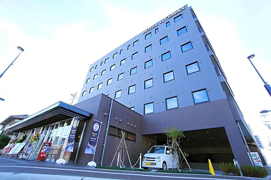 Hotel Livemax Kanazawaekimae