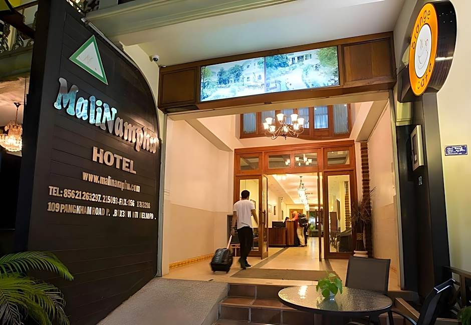 Mali Namphu Hotel
