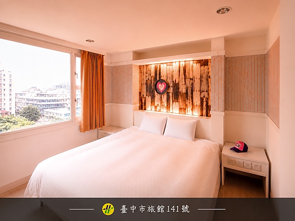 Kiwi Express Hotel -Zhongzheng Rd