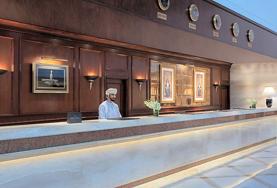 InterContinental Muscat By IHG