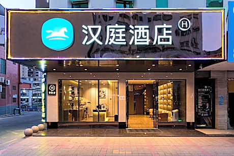 Hanting Hotel Shanwei Lufeng Bus Terminal