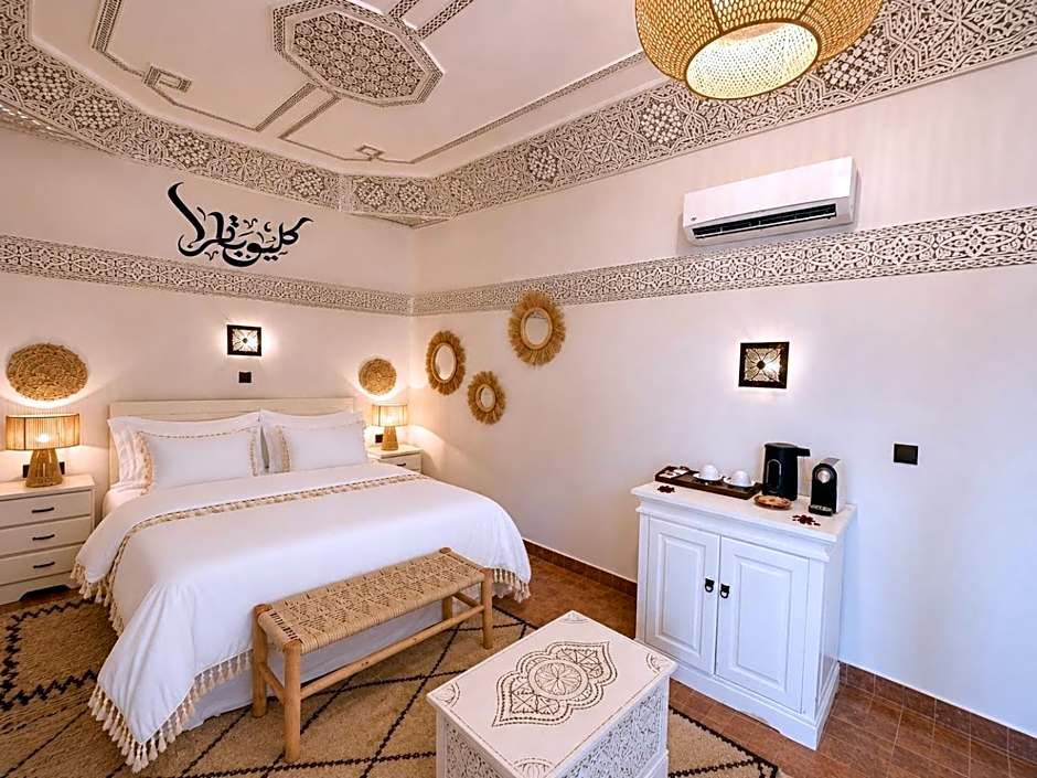 Riad Dar Salam Palm - 2025 Guest Choice Award