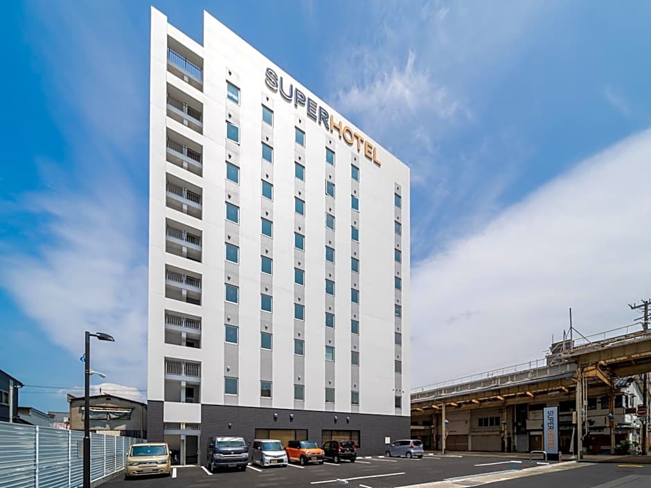 Super Hotel Higashi-Maizuru