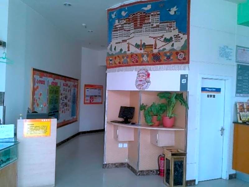 7 DAYS INN LHASA DUODI ROAD BRANCH