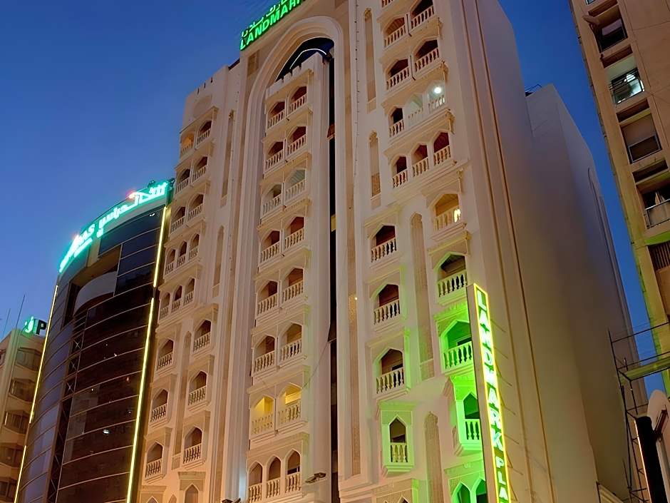 Landmark Plaza Hotel