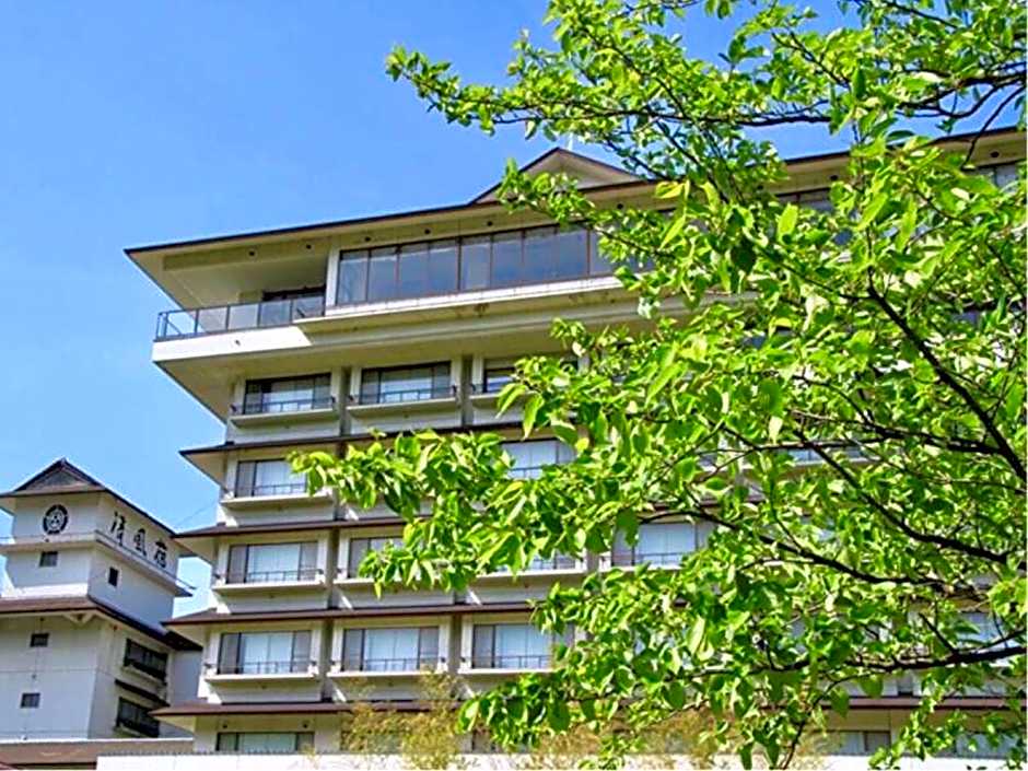 Hotel Seifuen