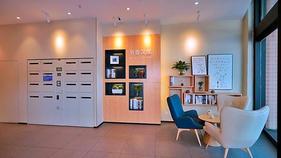 Hanting Hotel Xi'an Wulukou Metro Station