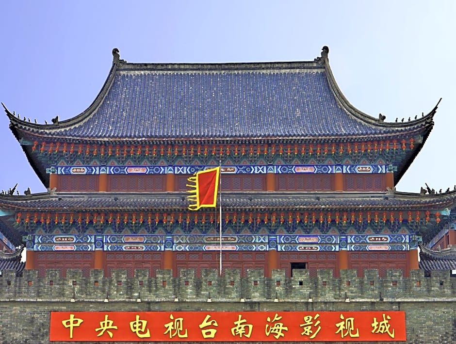 Aloft Nanhai, Foshan