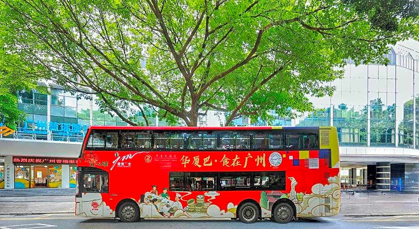 Hotel Landmark Canton