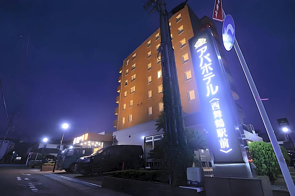 APA Hotel Nishimaizuruekimae
